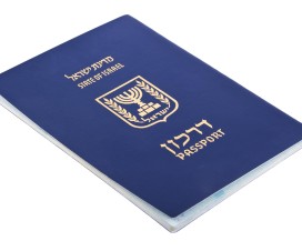 easy Vietnam visa for Israeli citizens