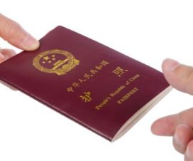 Vietnam visa for Chinese citizens